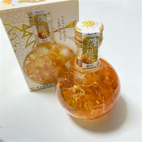 家樂花風水